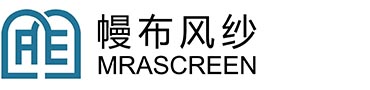 幔布風(fēng)紗-石家莊東信裝飾材料有限公司